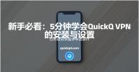 日本建筑学留学申请条件是什么？