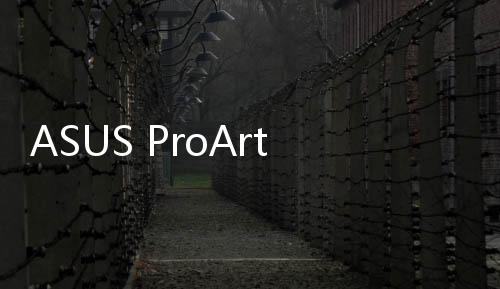 ASUS ProArt PX13 (HN7306), Laptop AI Serbaguna untuk Kreator