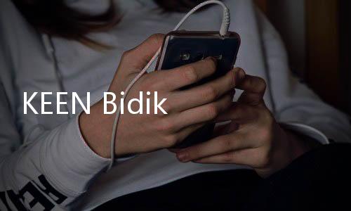 KEEN Bidik Pendapatan US,96 Juta pada 2025, Siapkan Ekspansi PLTA Baru