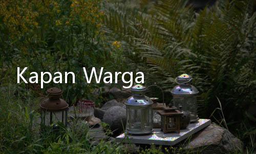 Kapan Warga Indonesia Mulai Bisa Ganti Paspor Merah?