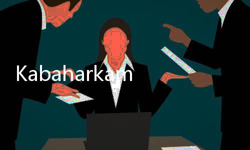 Kabaharkam Polri Resmikan Polisi RW di Kepulauan Seribu, Tingkatkan Keamanan Wilayah Perairan