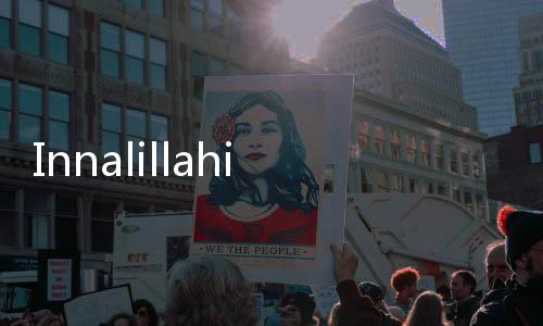 Innalillahi, Istri Wakapolri Komjen Gatot Eddy Meninggal Dunia