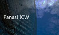 Panas! ICW Tuduh KPU Selundupkan Pasal yang Permudah Narapidana Korupsi Ikut Pemilu 2024