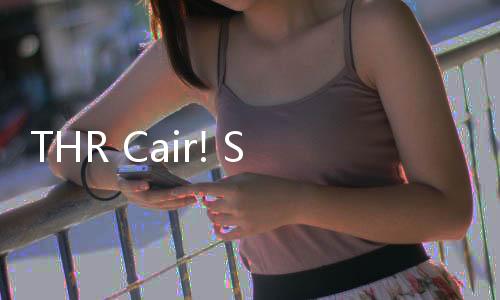 THR Cair! Saldo Dana Rp 300 Ribu Langsung Masuk Rekening Kamu, Cek Bansos BLT BBM Lewat Cara Ini