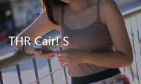 THR Cair! Saldo Dana Rp 300 Ribu Langsung Masuk Rekening Kamu, Cek Bansos BLT BBM Lewat Cara Ini